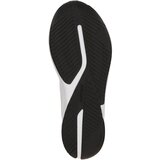 Adidas Patike duramo sl M | ePonuda.com