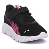 Puma Nizke superge Flexfocus Modern Ac pisana | Shoptok.si