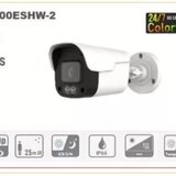  2 / 5MP 4IN1 4K Lite F ull Color Starlight IR 25m 2.8mm BPSCHTC200ESHW-2 | Eponuda.ba