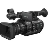 Video kamere