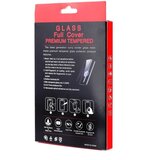  UV Glass Tempered Glass - za Samsung Galaxy NOTE 20 Ultra transparent | shoptok.hr