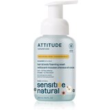 Attitude Sensitive Natural Baby Oatmeal šampon i gel za pranje 2 u 1 za osjetljivu kožu za djecu 250 ml | shoptok.hr