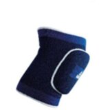 Peak Sport Steznik Za Koleno Peak H353040 Blue
