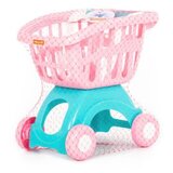 Kolica za kupovinu ( 17/71279 ) | Eponuda.com