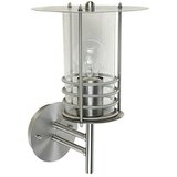 Starlux Silver Star II Vanjska zidna svjetiljka (60 W, 24 x 22 x 35 cm, Srebrne boje, IP44) Cijene