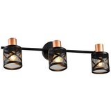  Prezent 75469 - Zidno reflektorsko svetlo ANTARES 3xE14/40W/230V crno/bakreno | Eponuda.com