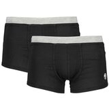 North Sails muŠki donji veŠ set 2 para ns01utr02 | ePonuda.com