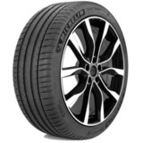Michelin Letna 255/50R20 109Y PS4 SUV XL - Skladišče 5 (Dostava 5 delovnih dni) | Shoptok.si