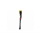  Nogica alu podesiva 24-28" na zadnji deo rama Y13-17 black | ePonuda.com