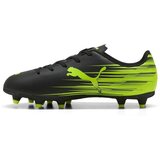 Puma Nogomet 10849609 Rumena Cene