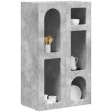  Strani šal Betonsko siva 59 x 35 x 100,5 cm Konstruiran les, (5000107681) | Shoptok.si