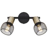 Globo Stropni reflektor Fiastra (Število svetlobnih elementov: 2 kos, 40 W, Tip vtičnice: E14) | Shoptok.si