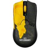  Miš Razer Viper V2 Pro Wireless Gaming Mouse PUBG World packaging | Eponuda.com