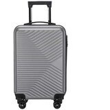 Cabin Pro kofer tvrdi 55cm srebrne boje | Eponuda.com