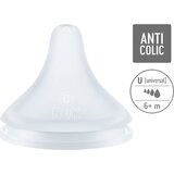 Nuk Perfect Match sisač za bočicu Universal 6+m 2 kom | shoptok.hr