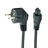 Gembird KABLOVI PC-186-ML12-1M DETELINA NAPOJNI KABLI 1M | ePonuda.com