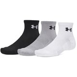 Under Armour čarape Performance Cotton quarter, 3 para, crna-siva-bela Cene