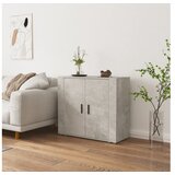  Komoda siva boja betona 80 x 33 x 70 cm od konstruiranog drva | shoptok.hr