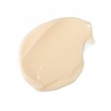 Lush regenerator za tijelo Ro's Argan Cijene