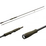 Savage Gear SG4 shore game 2/74M 20-60G f Cene