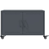  Stolić za kavu antracit 68x50x43,5 cm od čelika | shoptok.hr
