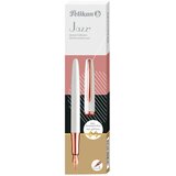 Nalivpero JAZZ NOBLE ELEGANCE PEARL PELIKAN 821803 | shoptok.hr