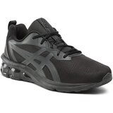 Asics GEL-QUANTUM 90 Crna Cijene