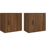 The Living Store Stenska nočna omarica 2 kosa rjavi hrast 50x30x47 cm - Stenska Nočna Omarica, (21420773) | Shoptok.si