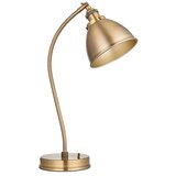  Endon 98747 - Stona lampa FRANKLIN 1xE14/7W/230V mesing | Eponuda.com