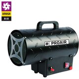 Omega Air PRO-AIR Plinska grejalica PG-30 30kW | ePonuda.com