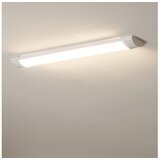  Brilagi - LED fluorescentno svetilo LUMA LED/16W/230V 60 cm | Eponuda.com