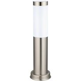  Brilagi - Spoljašnja lampa NOVA 1xE27/15W/230V 40 cm IP44 matirani hrom | Eponuda.com