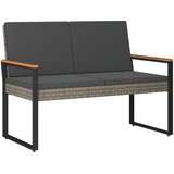  Set vanjskog namještaja 4 pcs Siva i tamno siva poliratan | Eponuda.com