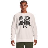 Under Armour Sweatshirt UA RIVAL TERRY CREW-WHT - Mens Cijene