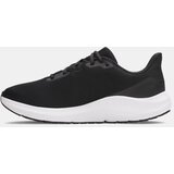 Under Armour Men's shoes Charged Pursuit 4 | ePonuda.com