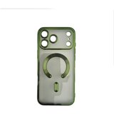  Silikonska futrola Magsafe Iphone 17 Pro ZELENA | Eponuda.com