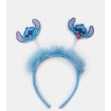 Sinsay Peapael Stitch Cijene