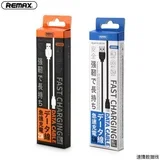 Fast Charging Data Cable Rc-134 Type-C