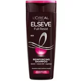 Loreal elseve full resist šampon 250 ml