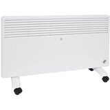 Fg Electronics panelna grijalica FS-823 2000 W Cijene