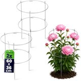 KADAX Podpora za vrtnice, kovinska objemka za rože, 60 cm, 2 kosa, (5000362496) | Shoptok.si