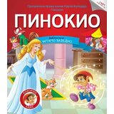 Vulkan Izdavaštvo Grupa autora
 - Čitamo zajedno - Pinokio | Eponuda.com