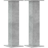 vidaXL Stojalo za zvočnike 2 kosa betonsko sivo 30x30x95 cm inž. les | Shoptok.si