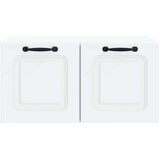  TV ormar za zid Bijela 59 5 x 41 x 30 cm Konstruirano drvo - Bijela 59 5 x 41 cm | shoptok.hr
