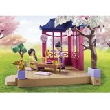 Playmobil dodaci za Kuću za Lutke | shoptok.hr
