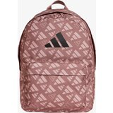 Adidas Ranac CL BPK MONO PR | Eponuda.ba