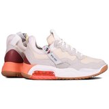 Nike Nizke superge Air Jordan Ma2 Sp Future Beginnings Bež | Shoptok.si