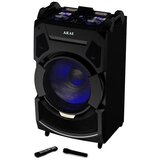 Akai karaoke 220WRMS, DJ mikseta, EQ, FM, dual ulazi, daljinski, bež mik DJ-S3HB | shoptok.hr