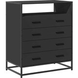 vidaXL Omarica s predali črna 70x41x70 cm konstruiran les | Shoptok.si