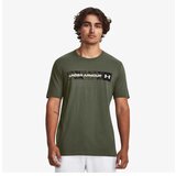 Under Armour Ua camo chest stripe ss Cene